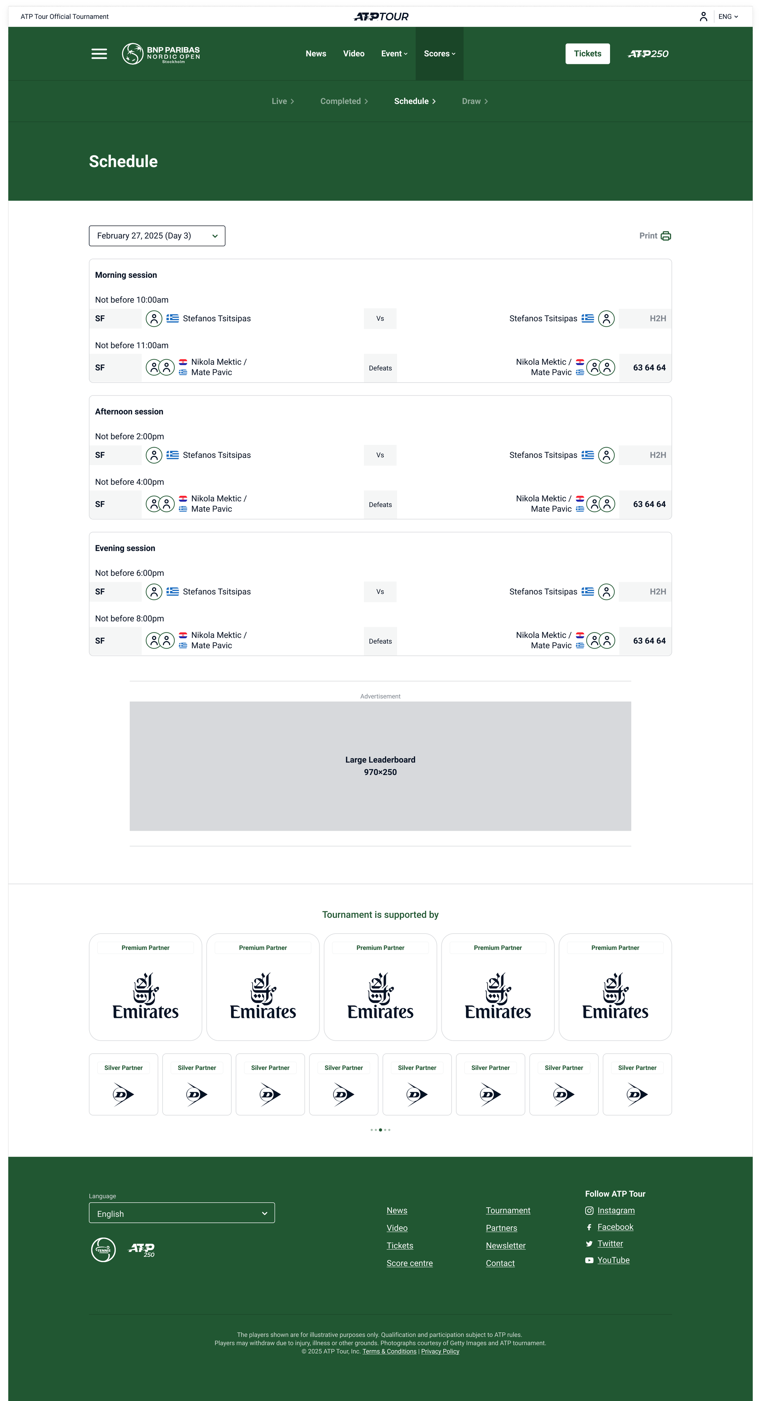 ATP Tournament Platform — image 7 of 22