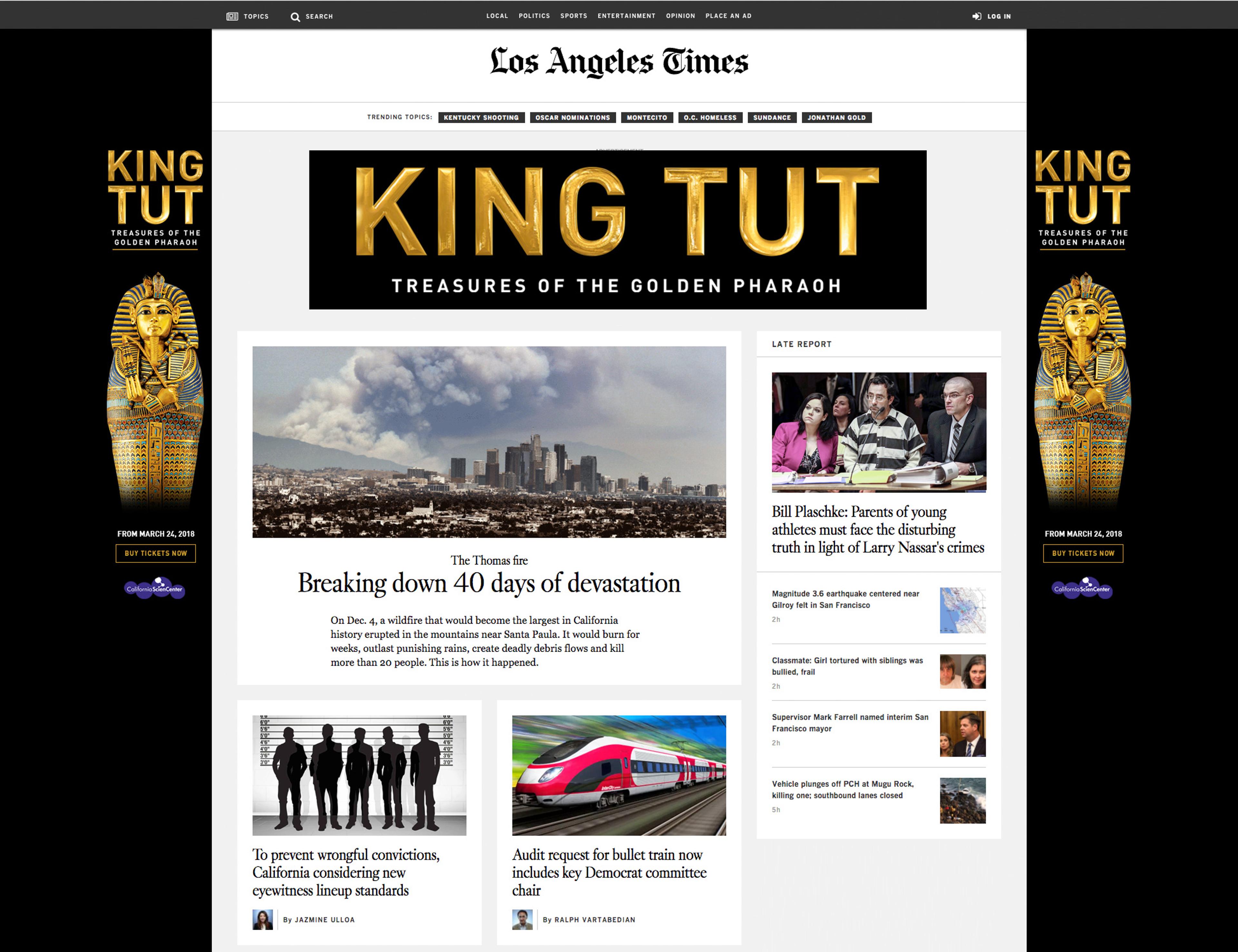 Tutankhamun — image 9 of 35
