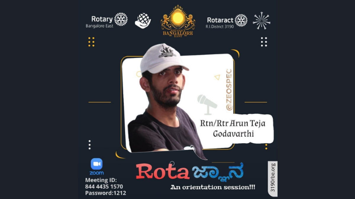 Rotaಜ್ಞಾನ