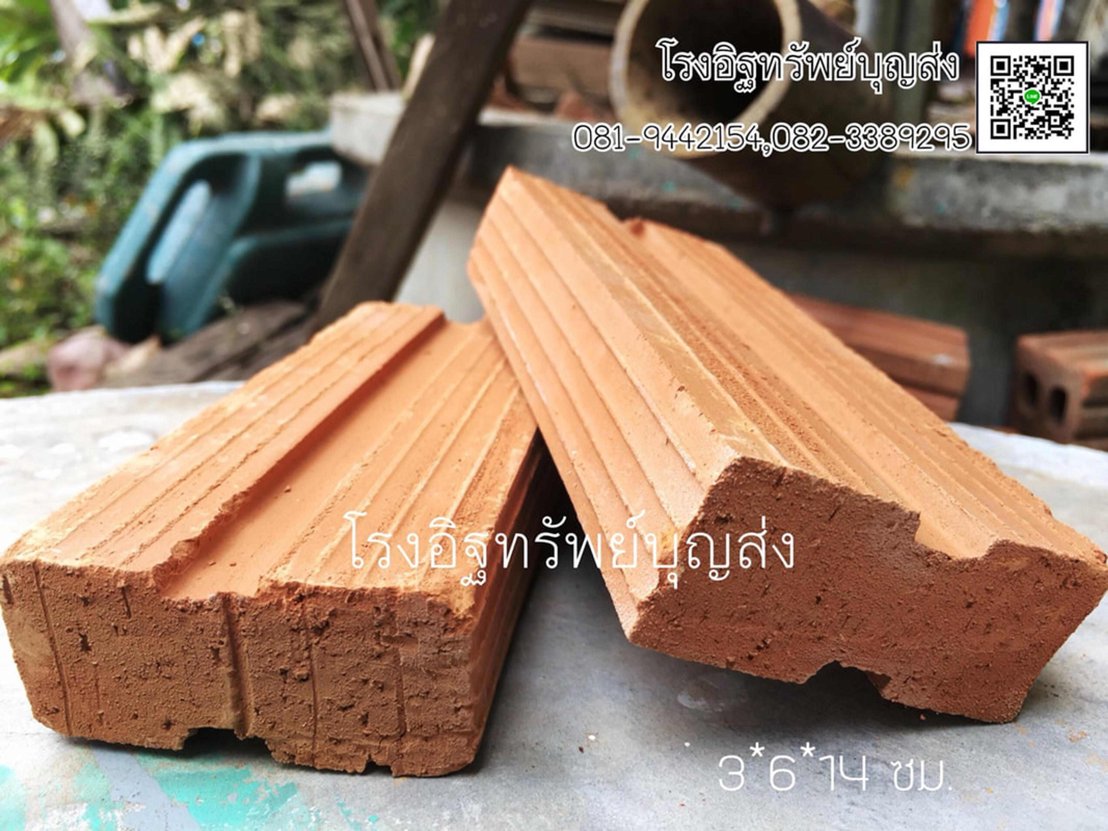 อิฐมอญตันเครื่อง สำหรับก่อผนังและงานก่อสร้าง