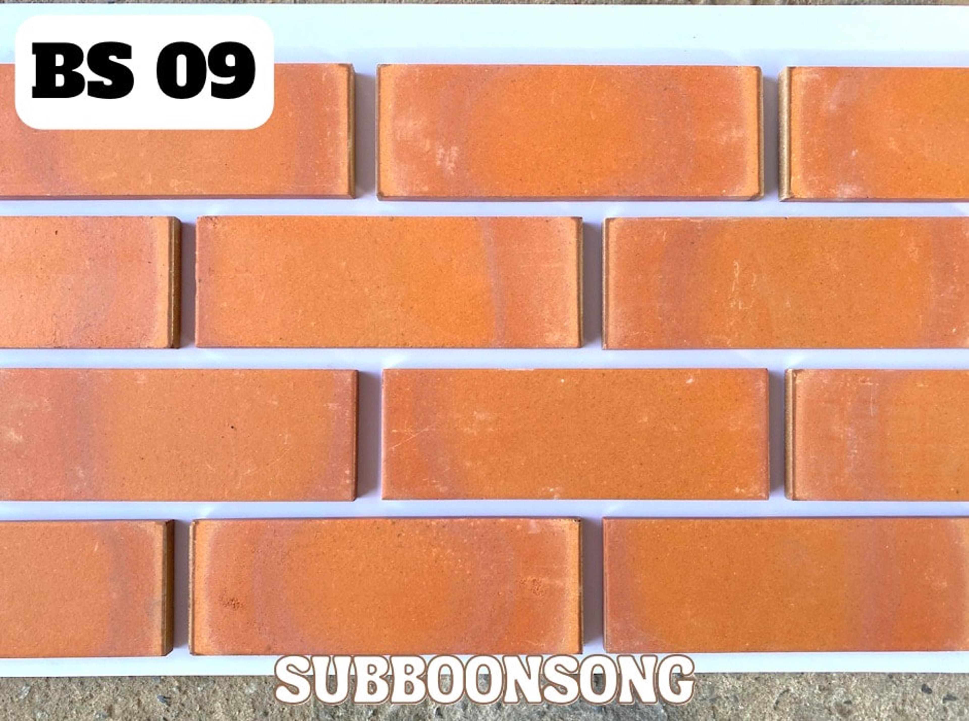 อิฐแปะผนัง BS 09 ผิวเรียบ ขนาด 7 x 23 ซม. โรงอิฐทรัพย์บุญส่ง