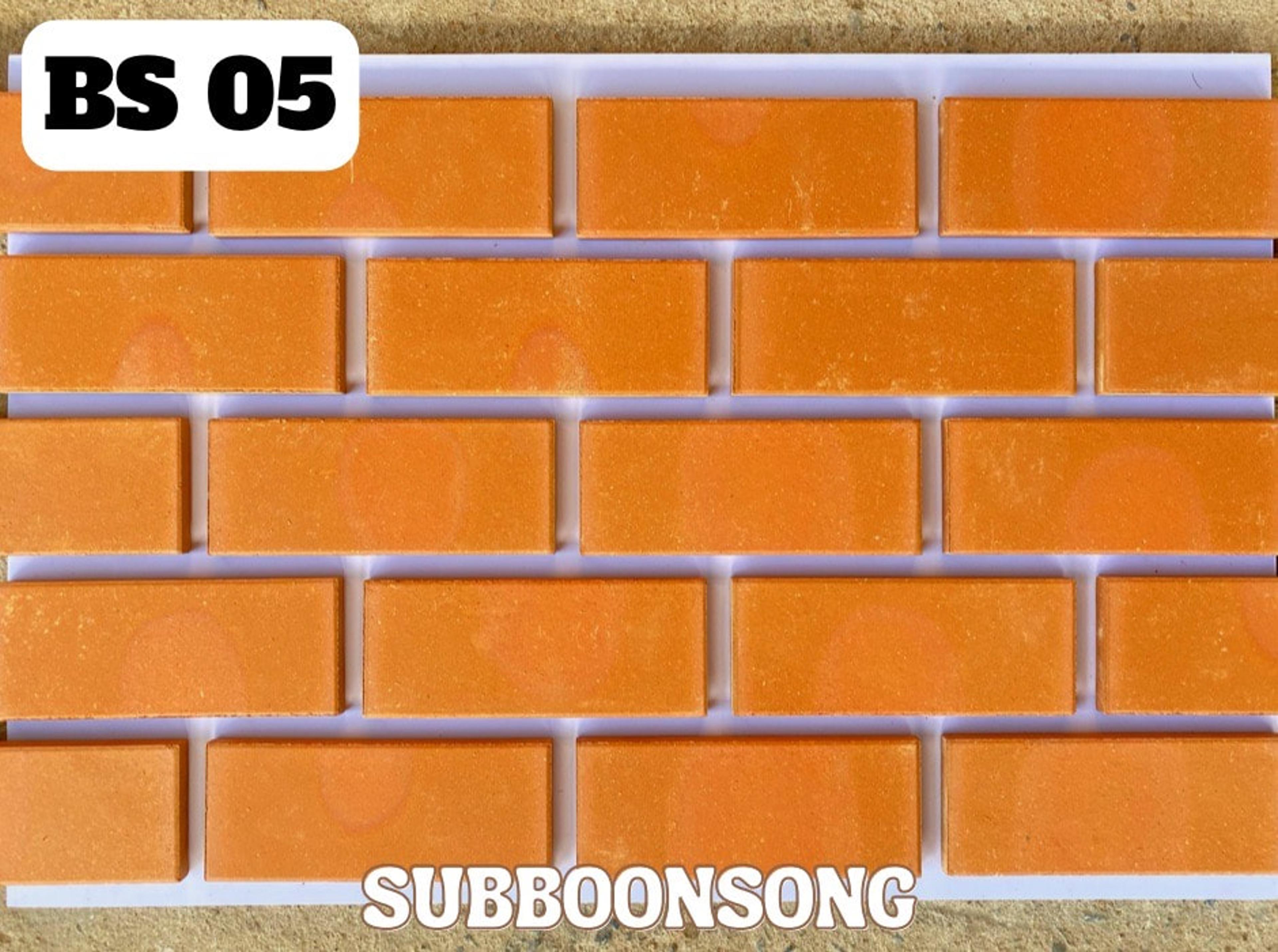 BS 05 อิฐแปะเรียบ 16 ซม. เผาฟืน สำหรับตกแต่งผนัง
