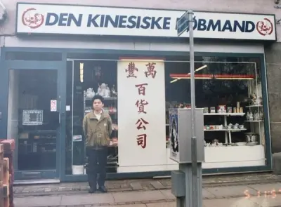 Den Kinesiske Købmand