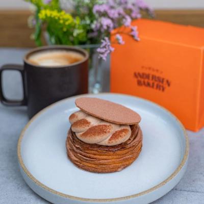 Andersen Bakery