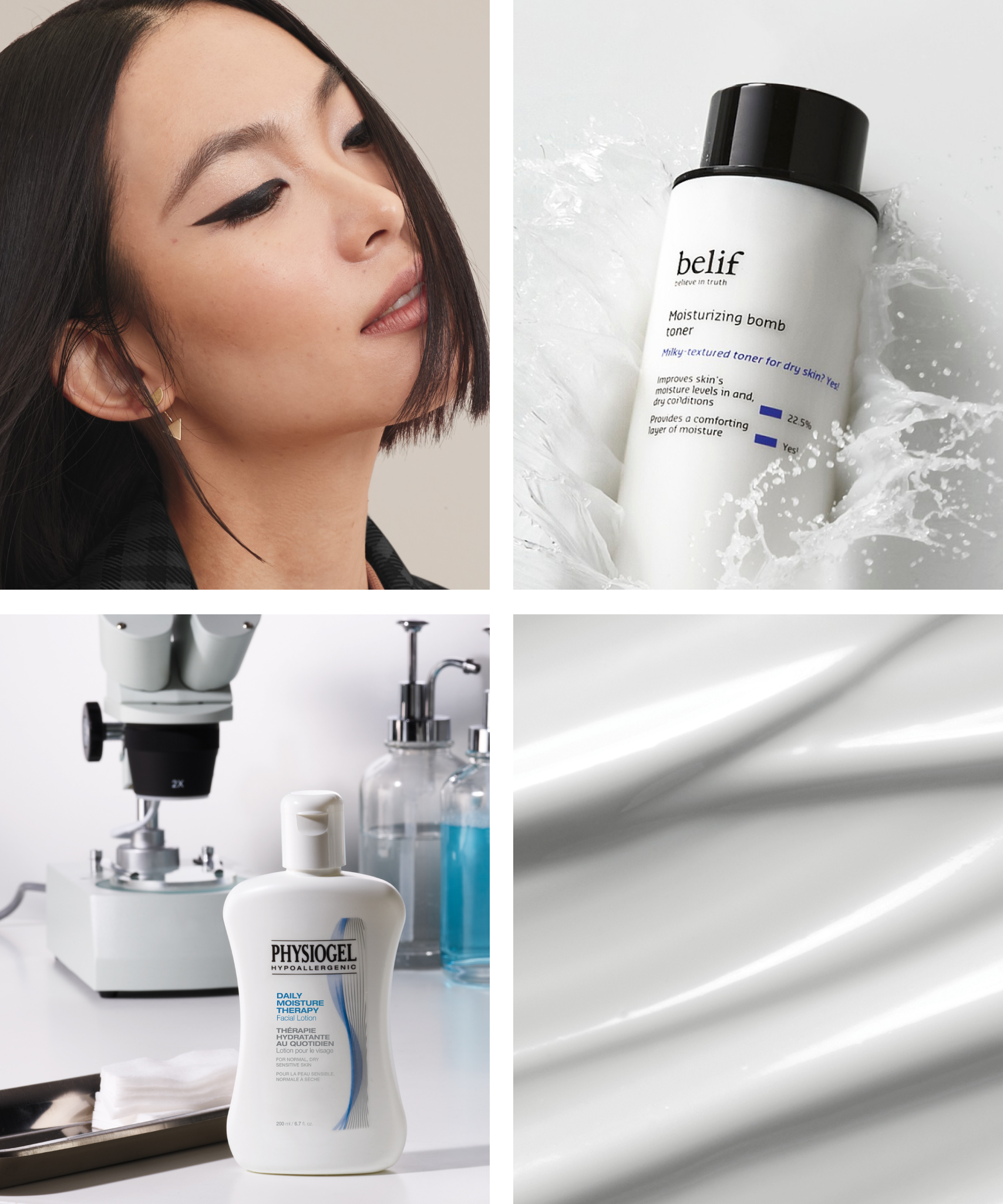 A collage including pictures of a model with a slight smile, a bottle of belif moisturizing bomb toner, and a bottle of Physiogel product.