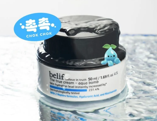 Belif Aqua Bomb cream jar splashing in water, featuring a blue water droplet mascot and "CHOK CHOK" sticker.