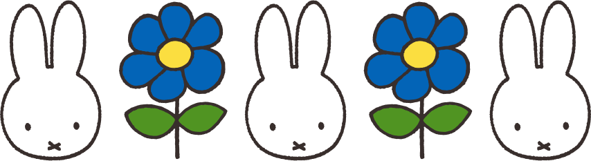 Puffy Picnic Blanket Flower Miffy - Baggu