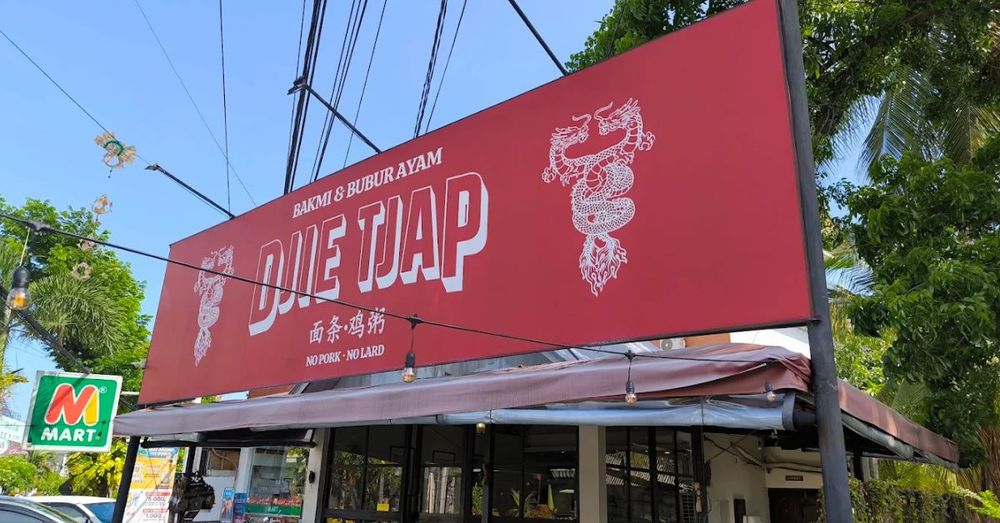 bakmi-&-bubur-ayam-djie-tjap bakmi-&-bubur-ayam-djie-tjap