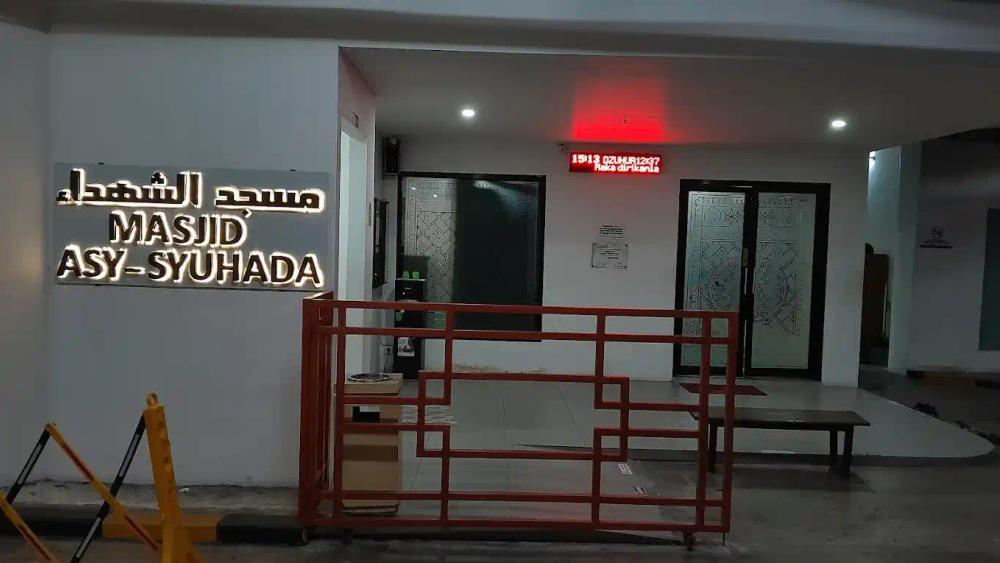 masjid-asy-syuhada