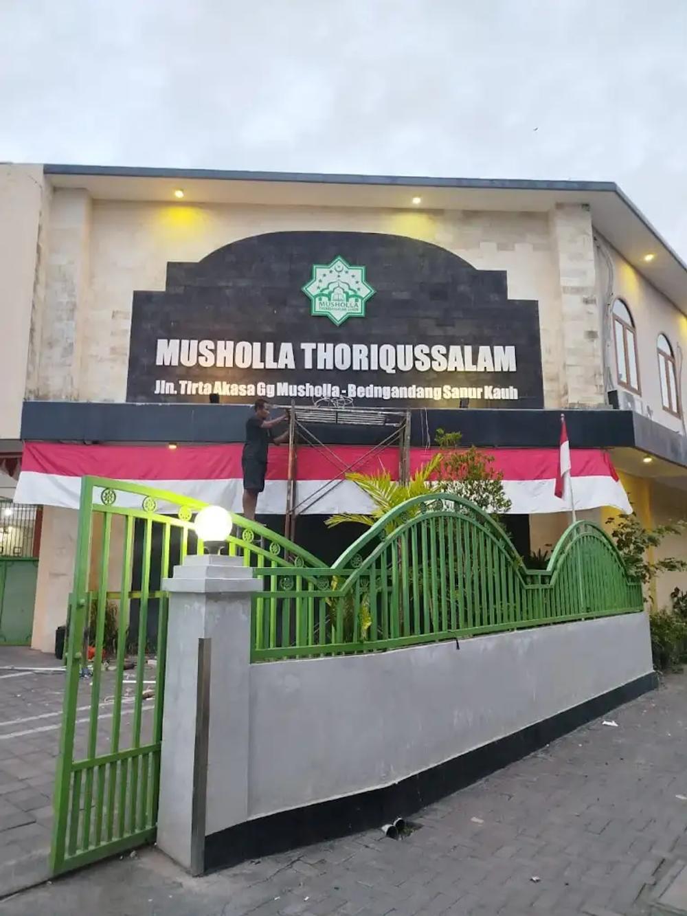 credit:-google-maps---mushola-thoriiqussalam-|-shot-by-muhammad-ayikh