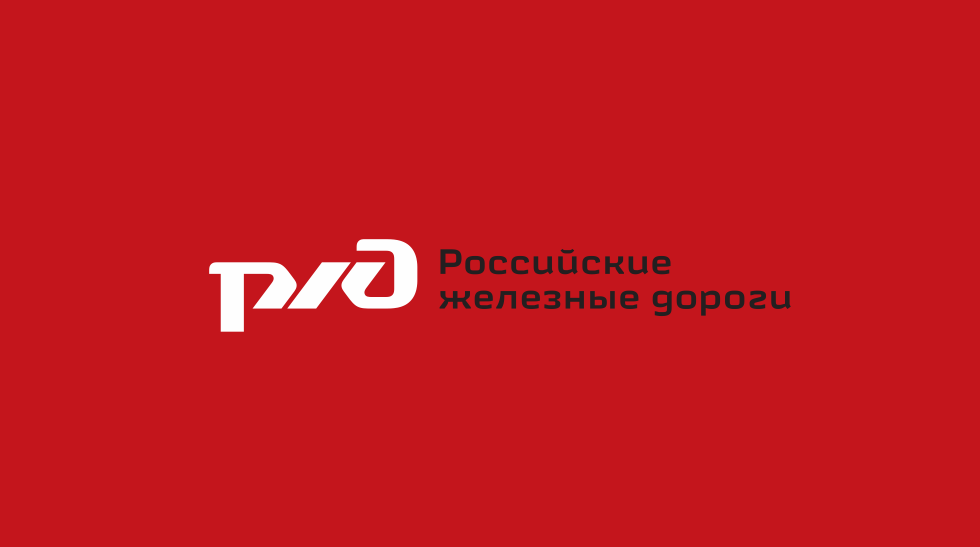 Партнер 2