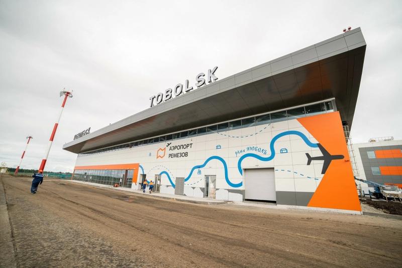 Аэропорт г. Тобольск (Терминал)