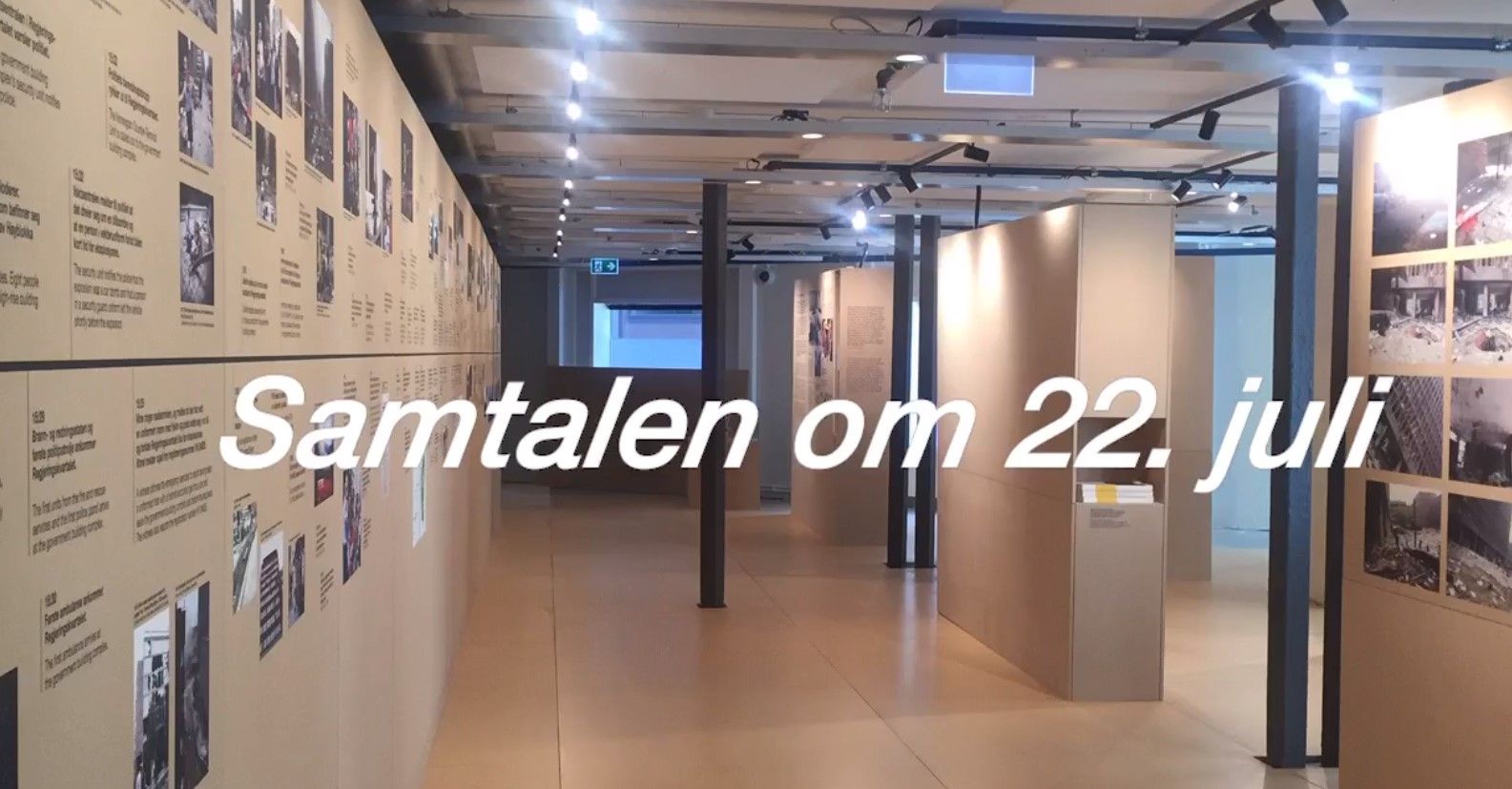 Image of exhibition area with overlay text "Conversation on 22 July"