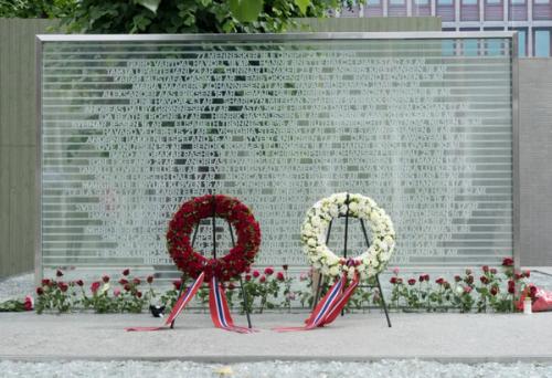 Glass walls with names. 