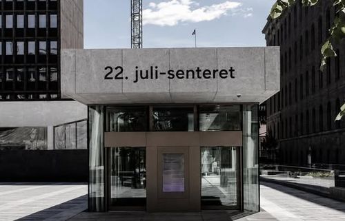 Inngangsparti 22.juli-senteret 