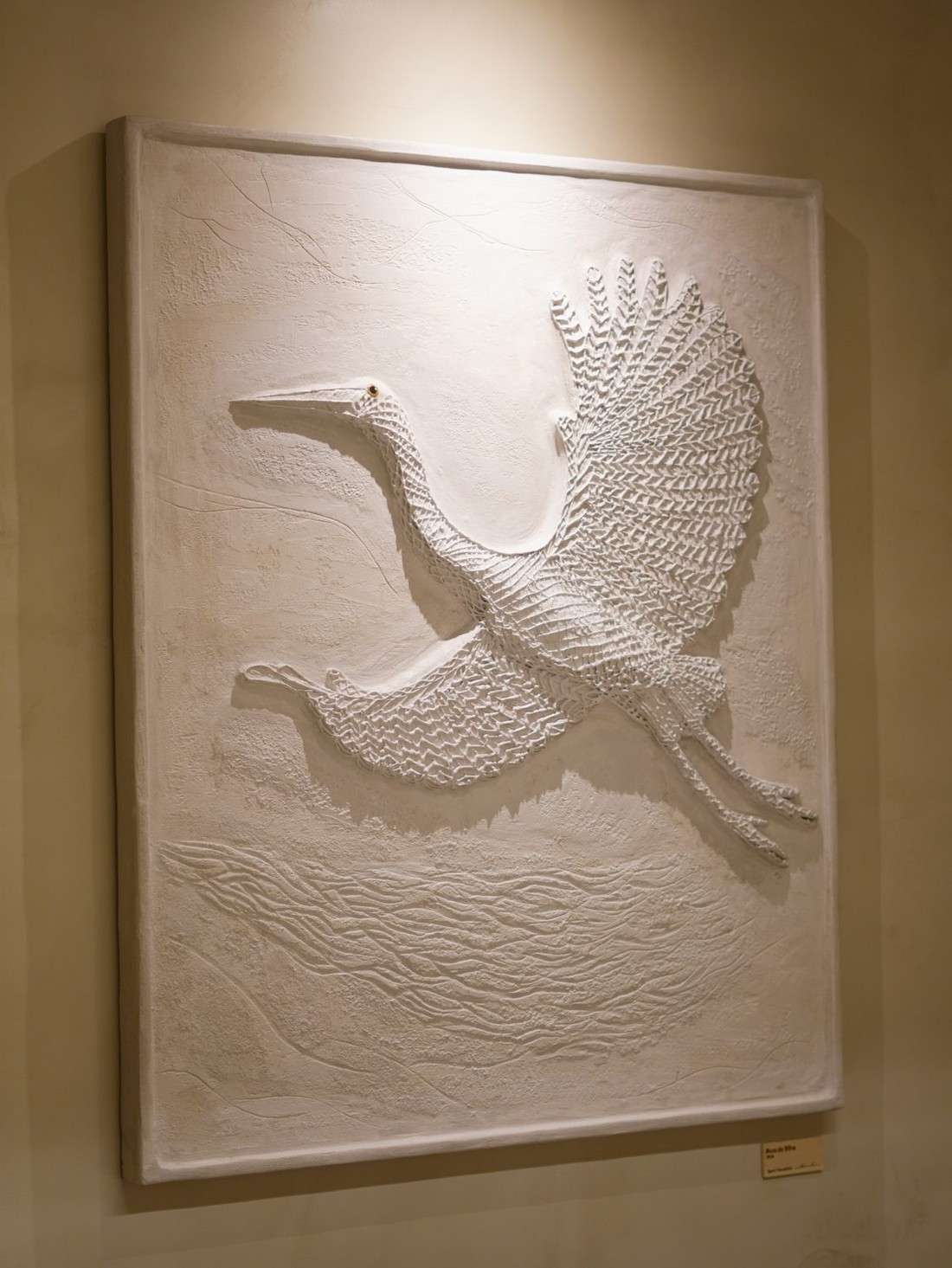 Asas de Bilro, obra de Sami Fawakhiri na AVVA