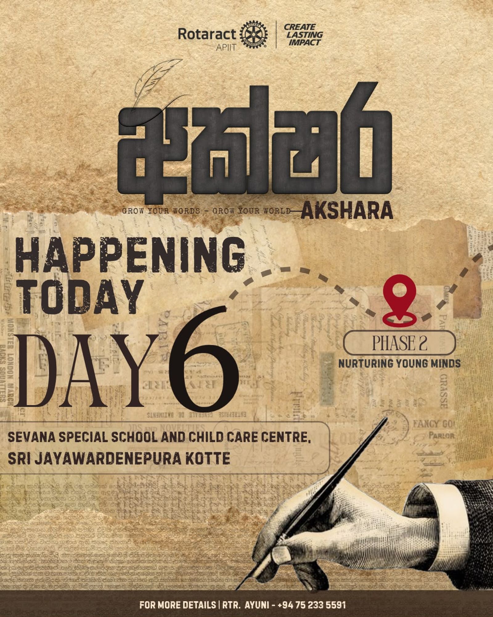 Project Akshara Phase 02: Nurturing Young Minds continues today. poster