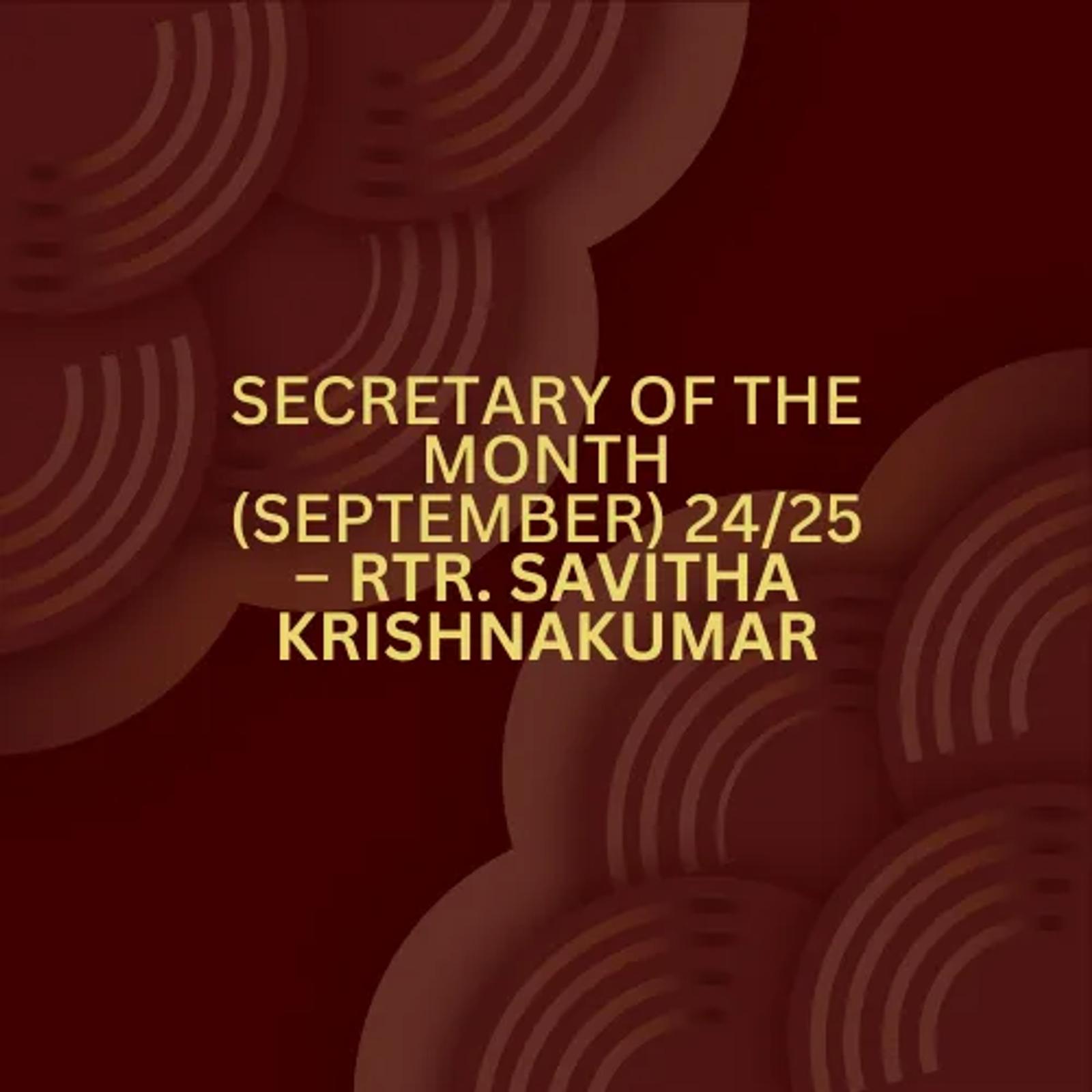 35th Rotaract District Assembly (2025) — award record 4