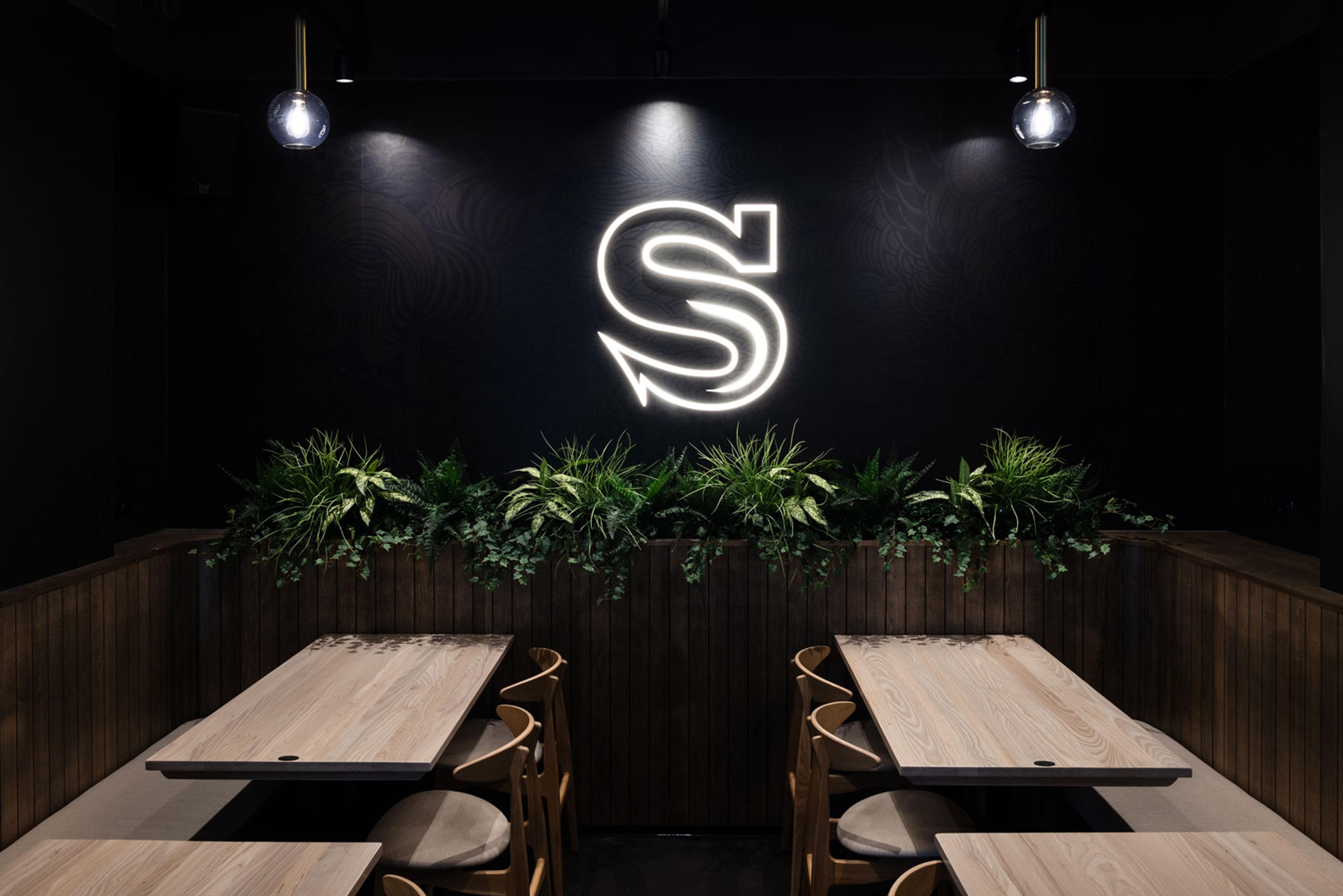 Siren Tap Room