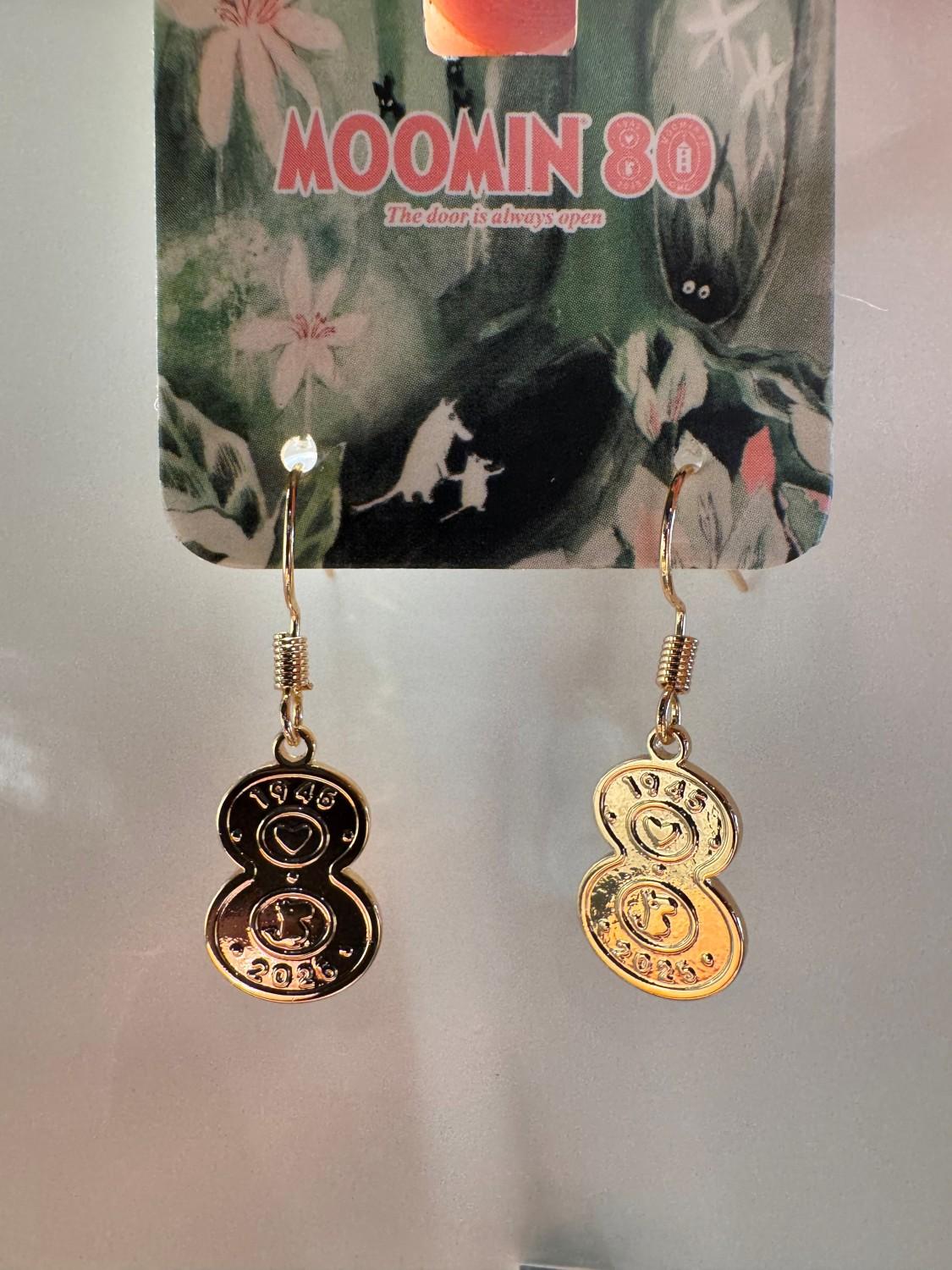 NORA MMN 8 drop ear 80 gold 6, bilde 1 av 1