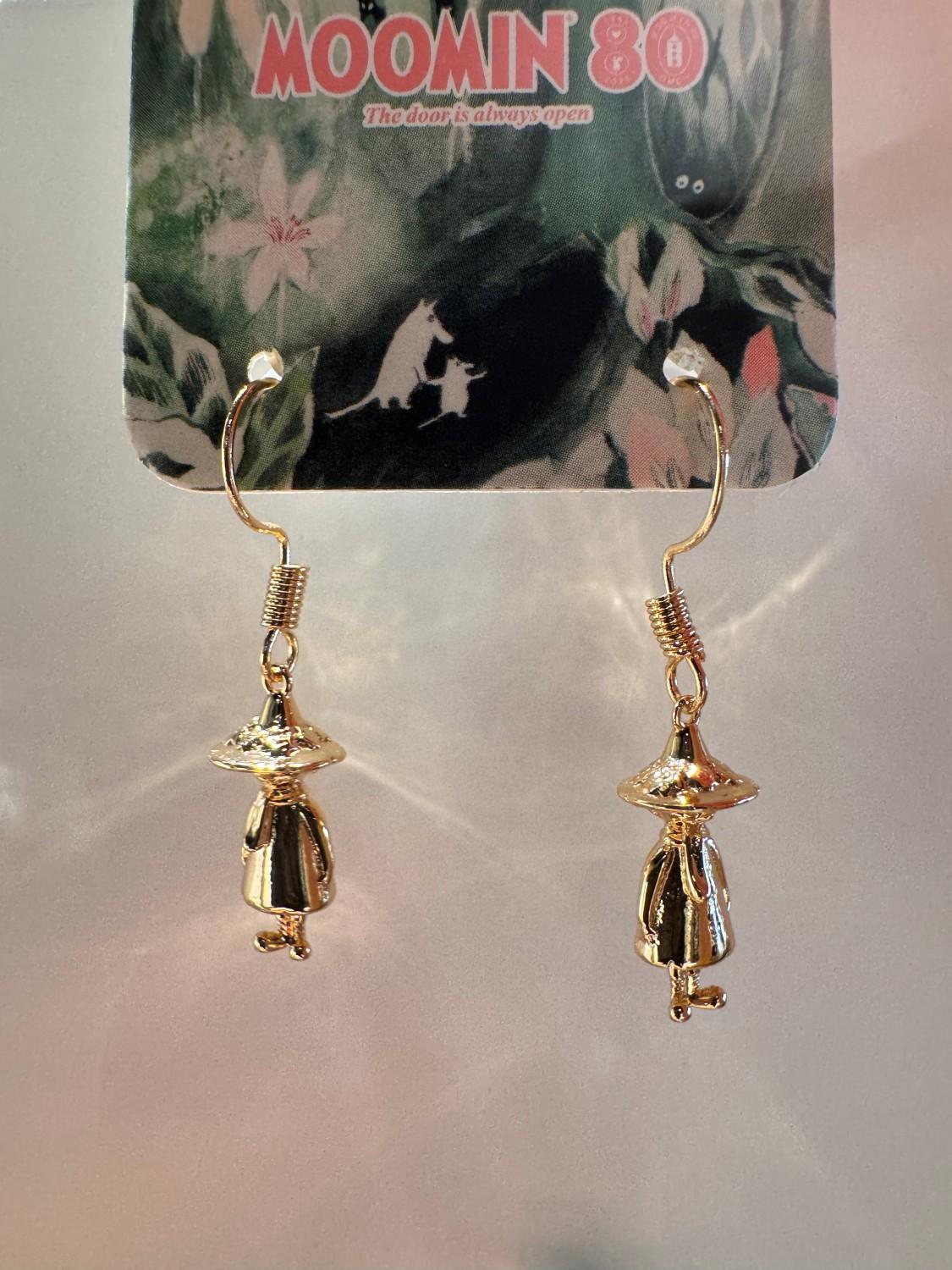 NORA MMN snufkin drop ear 80 gold 6, bilde 1 av 1