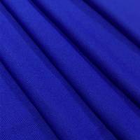 Acetato Azul Rey X Metros | Tela Licrada - Vista 1