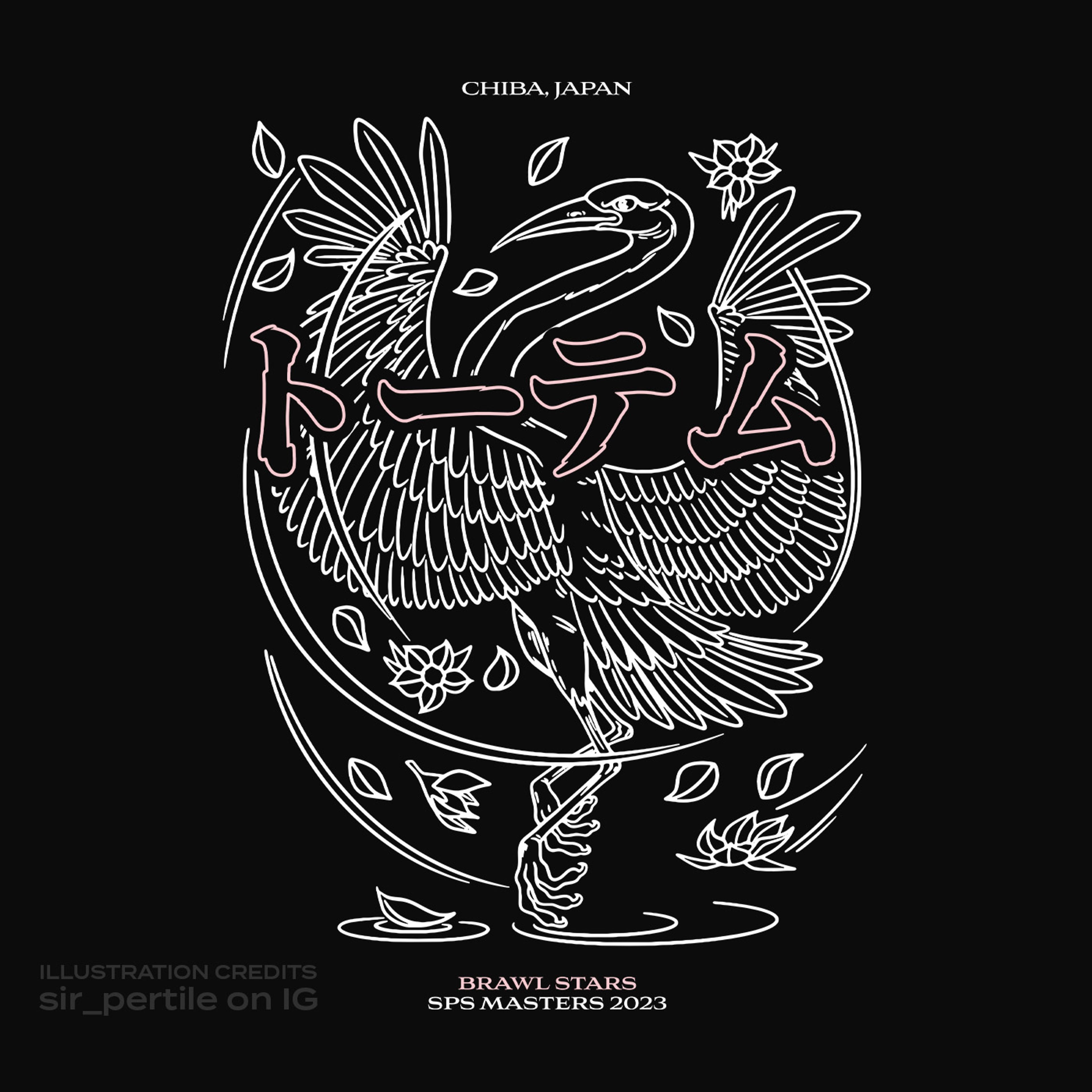 The heron illustration on the back of the "Japan Masters T-Shirt" illustration credits to sir_pertile on Instagram