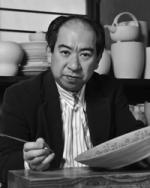 Imaizumi maemonXIV portrait