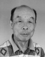 Suzuki Osamu Portrait