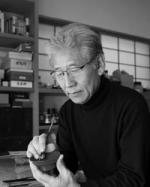 Murose Kazumi Portrait