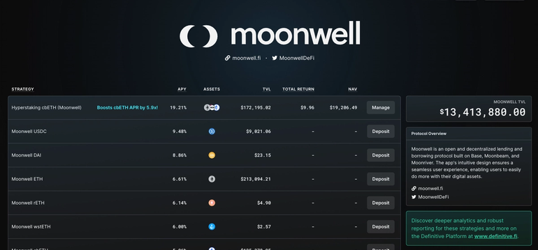 Definitive + Moonwell: Advanced Yield Through Lending
