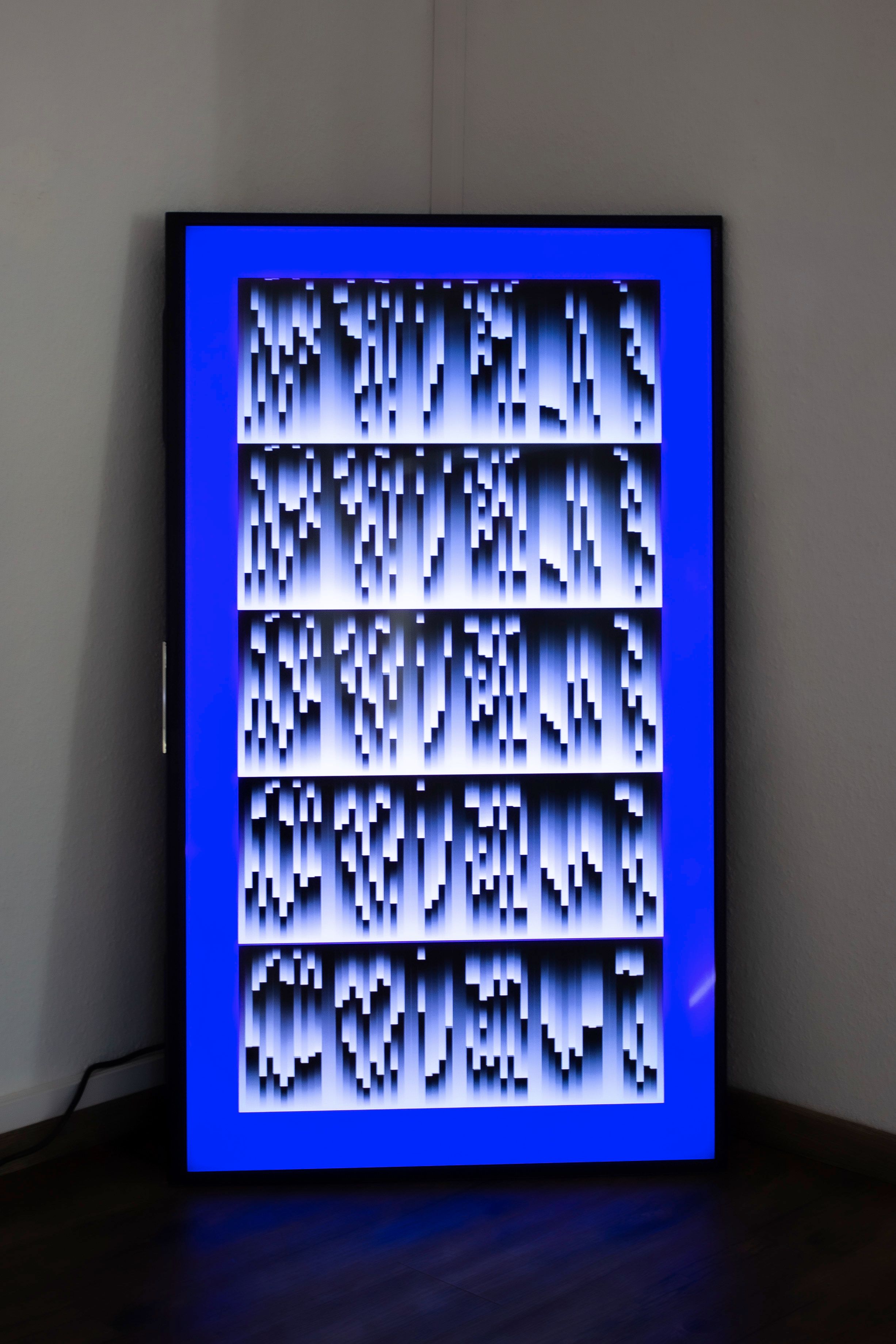 screen