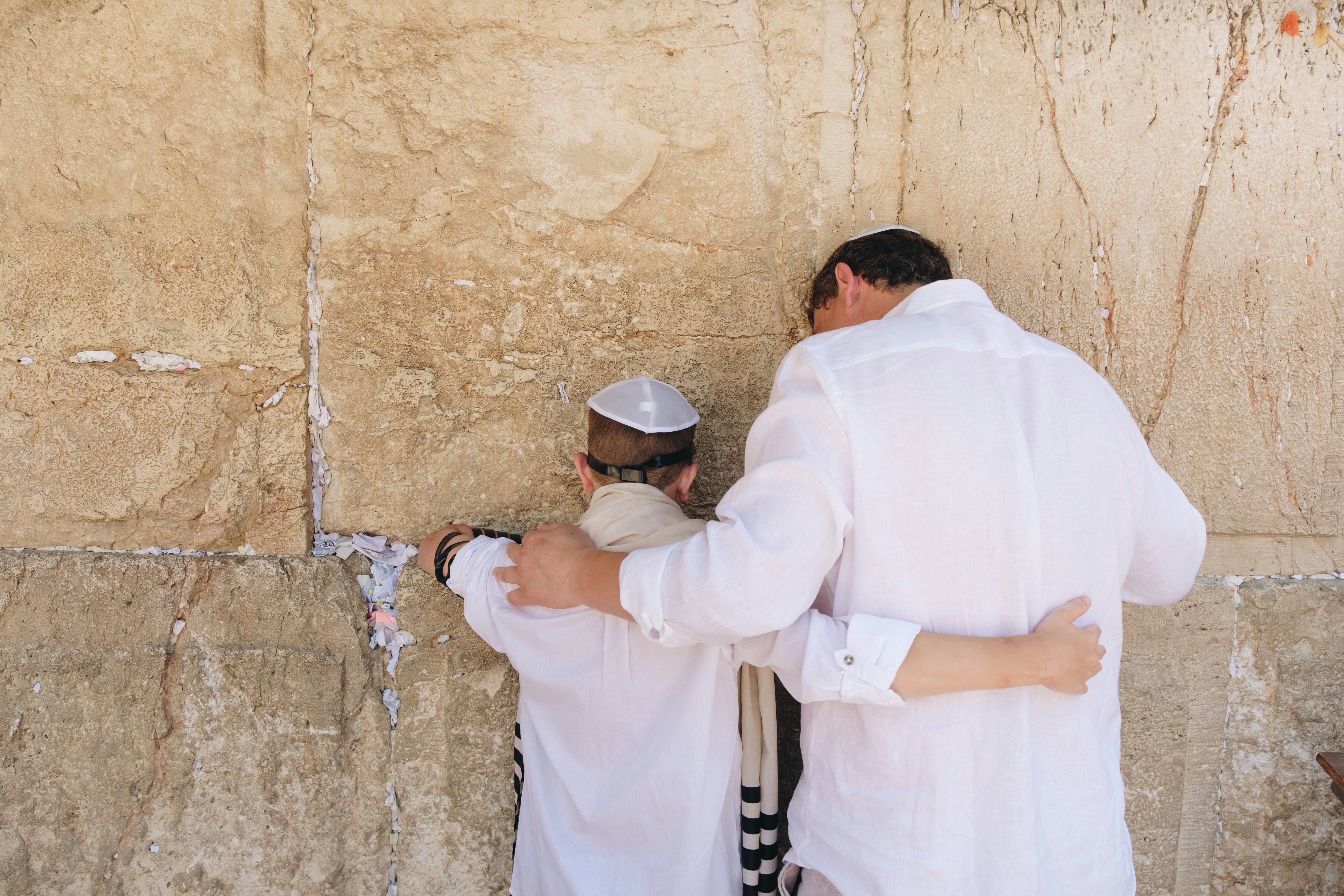 Cover image for Jewish Education in the 21st Century