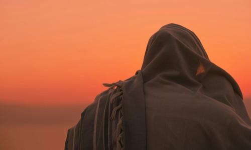 Cover image for Prayer: History, Problems, Solutions
