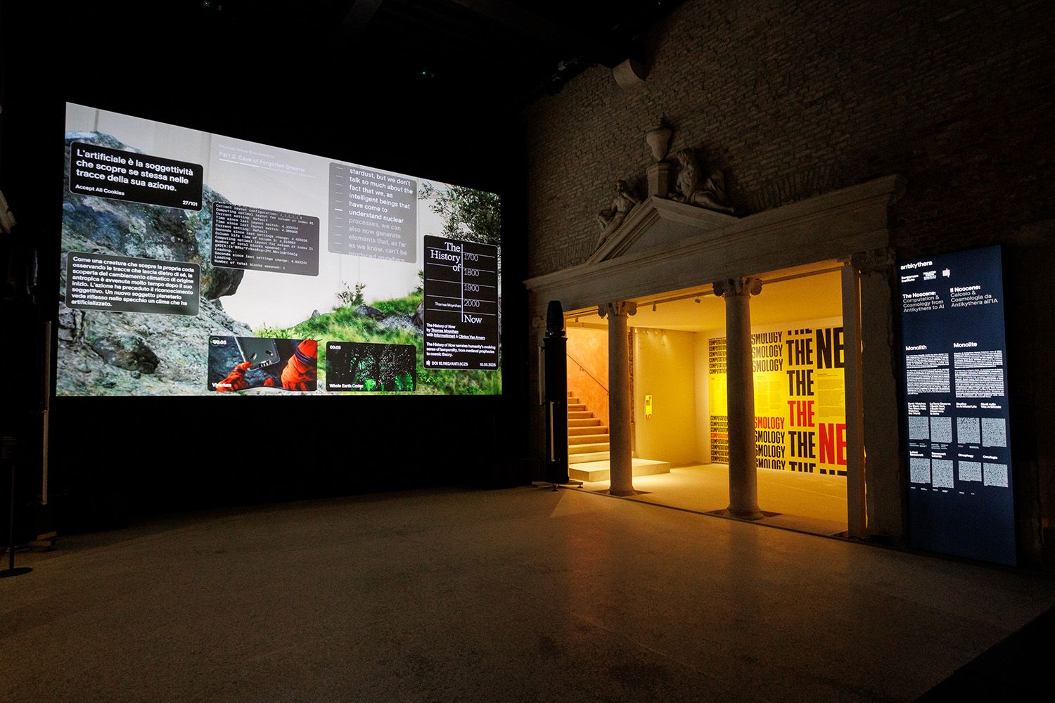 History of Now — image 1