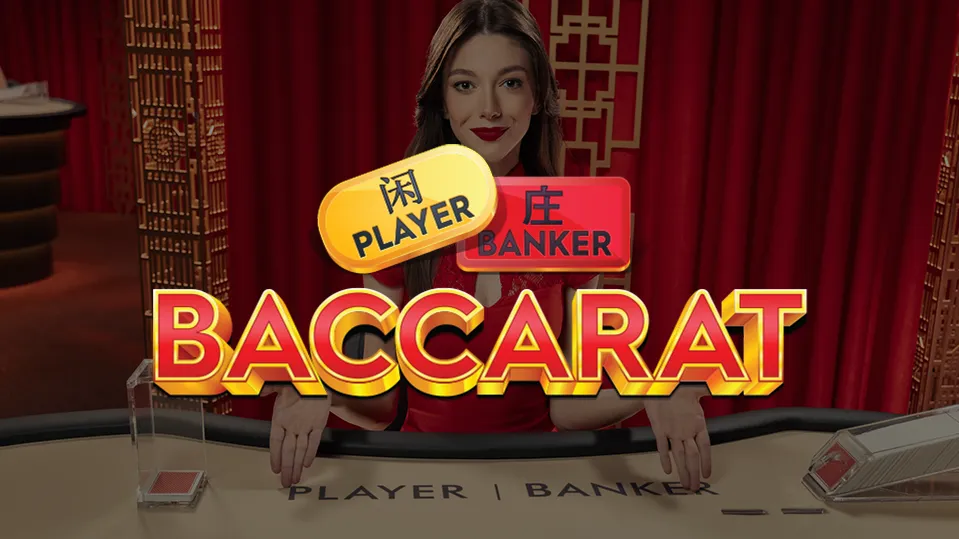 Baccarat Lobby by PragmaticPlayLive: Play Free Demo, Review, Strategy & Tips for Winning
