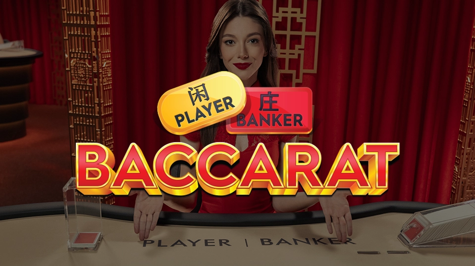 Baccarat Lobby by PragmaticPlayLive: Play Free Demo, Review, Strategy & Tips for Winning