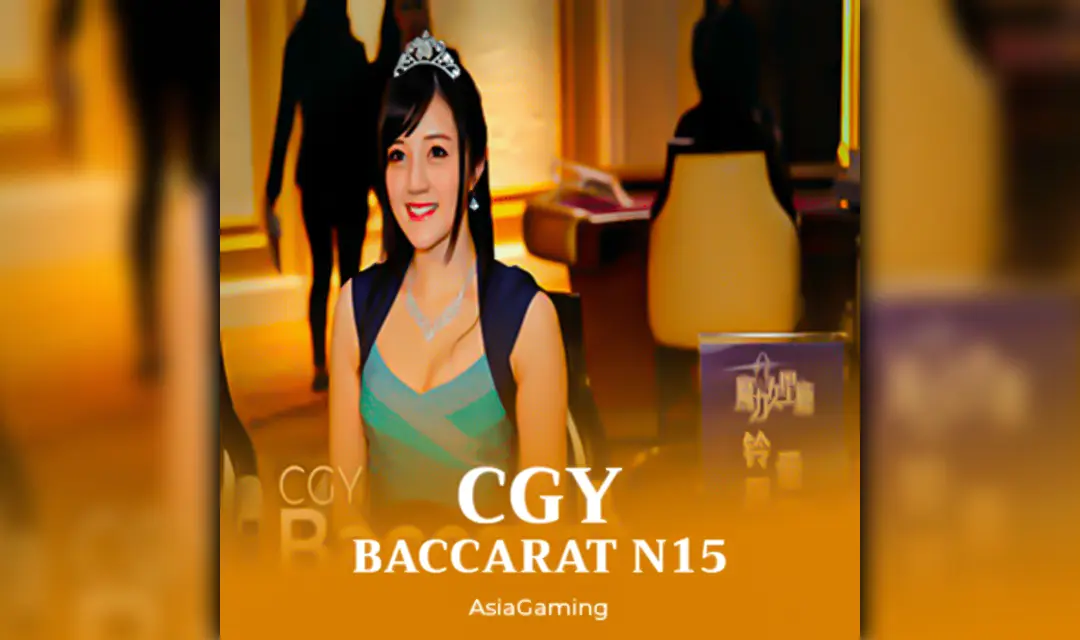 CGY Baccarat N15