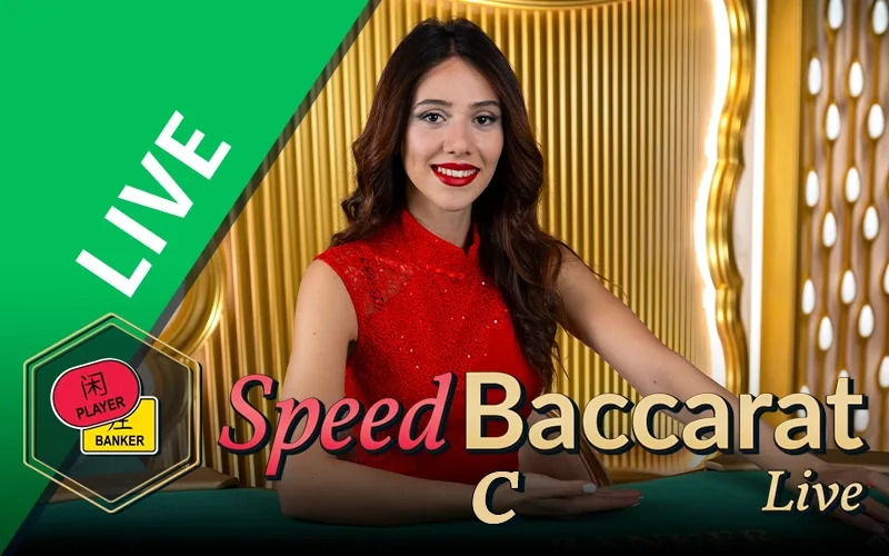 Speed Baccarat C