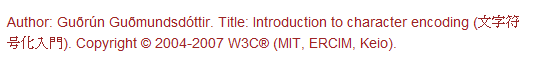 correct character encoding