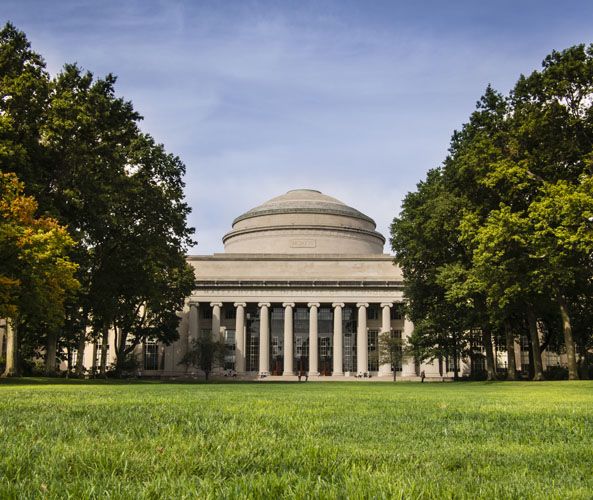 MIT building