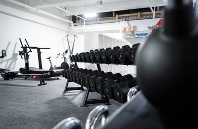 Strength & Conditioning Gym