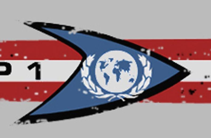 Decal for ship prop (reverse side)