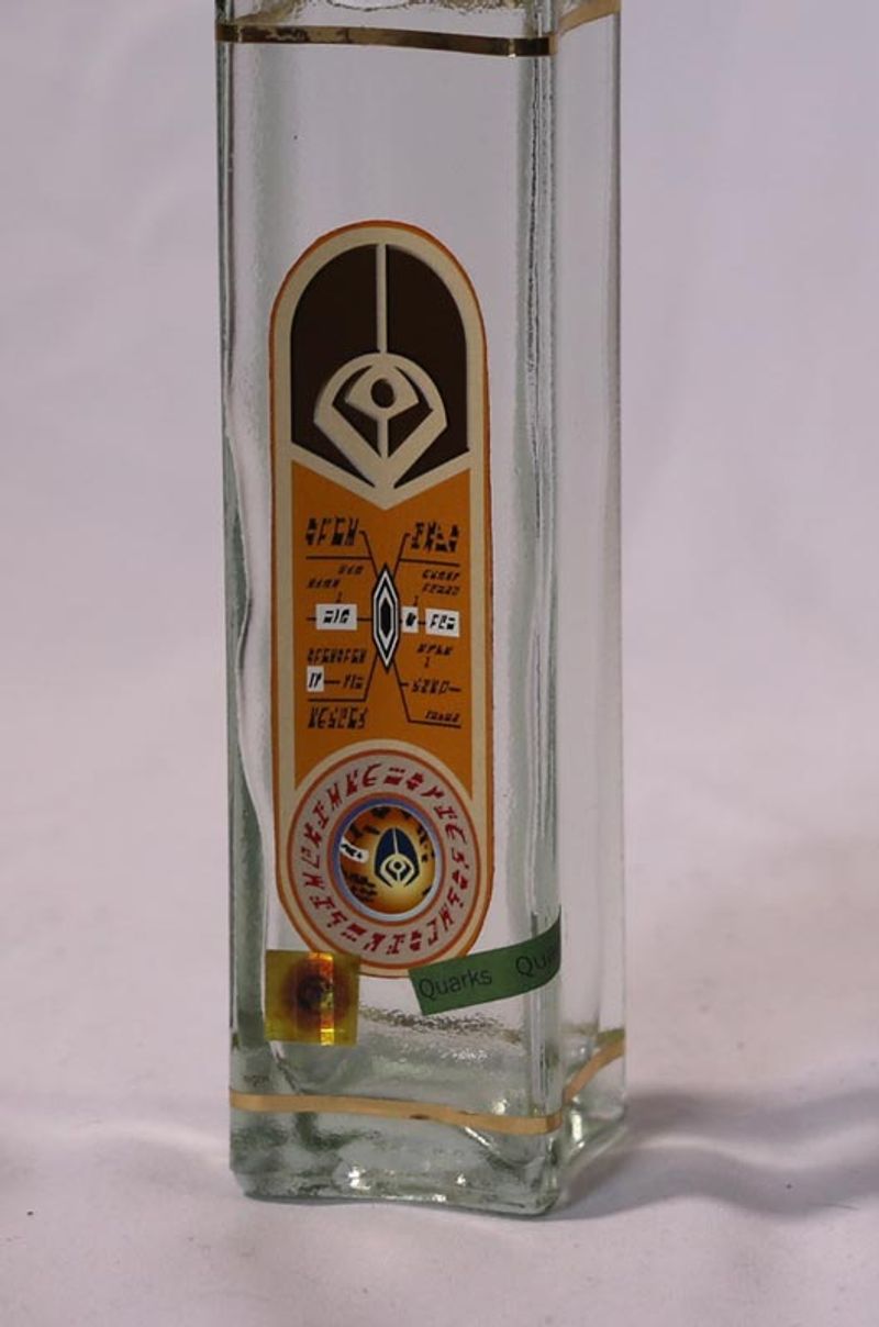 FerengiWine_Prop.jpg