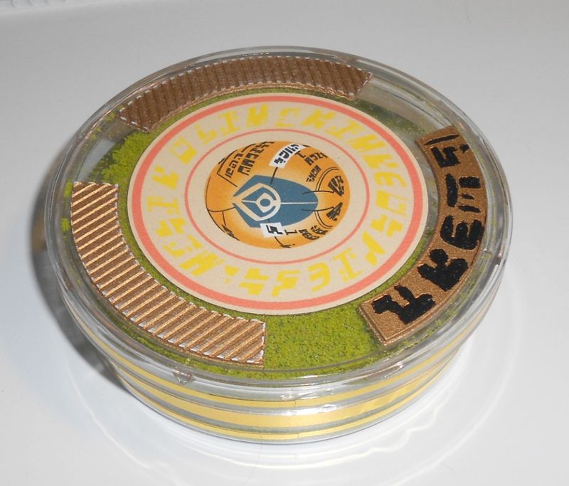 Ferengi-LabelProp.jpg