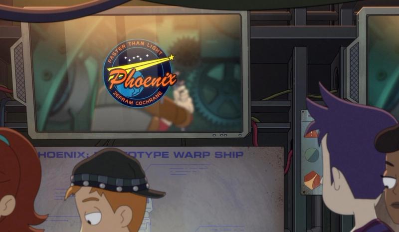 Phoenix Experience Ride