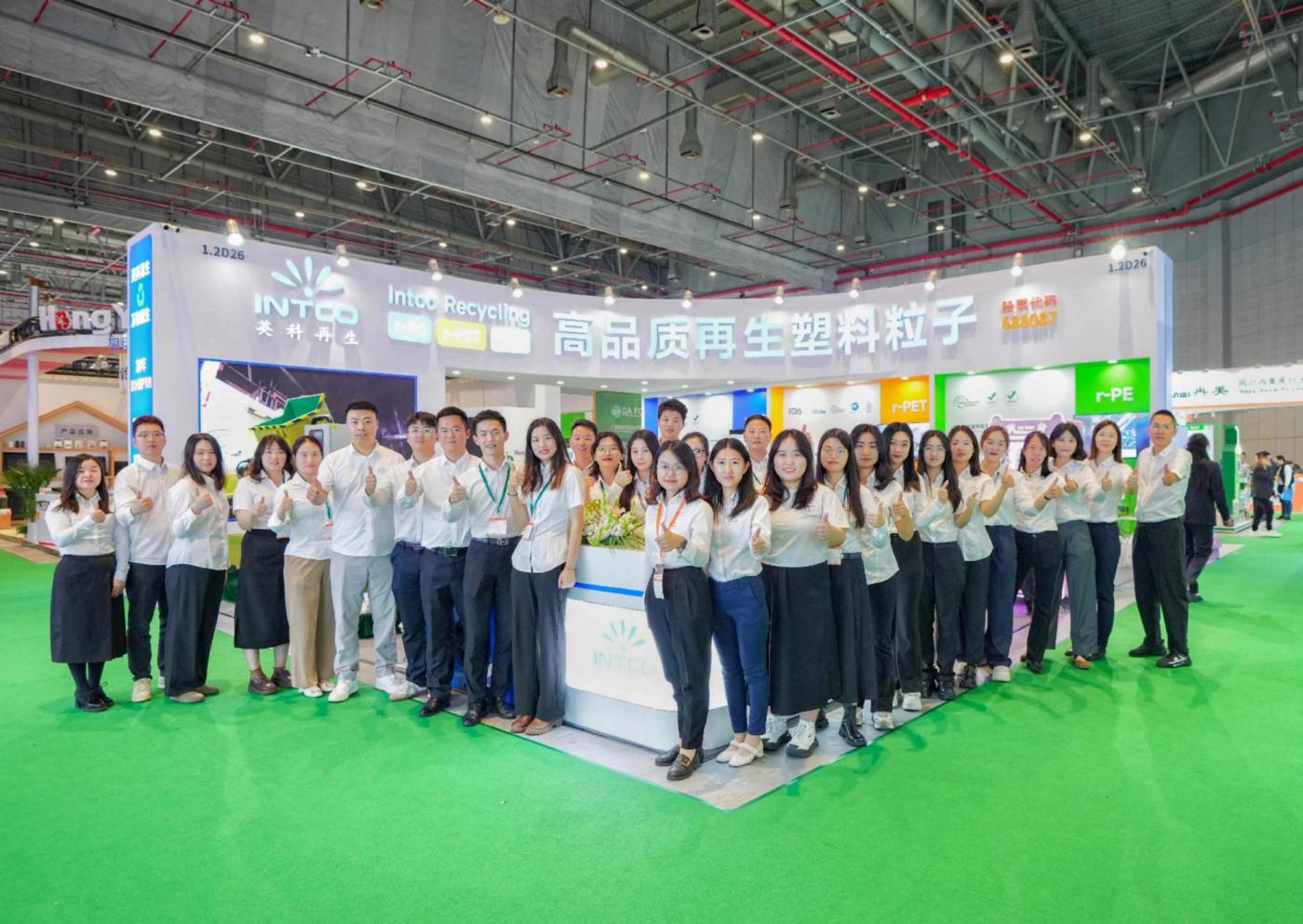Intco war auf der Chinaplas 2024 vertreten und der Stand erfreute sich weiterhin großer Beliebtheit