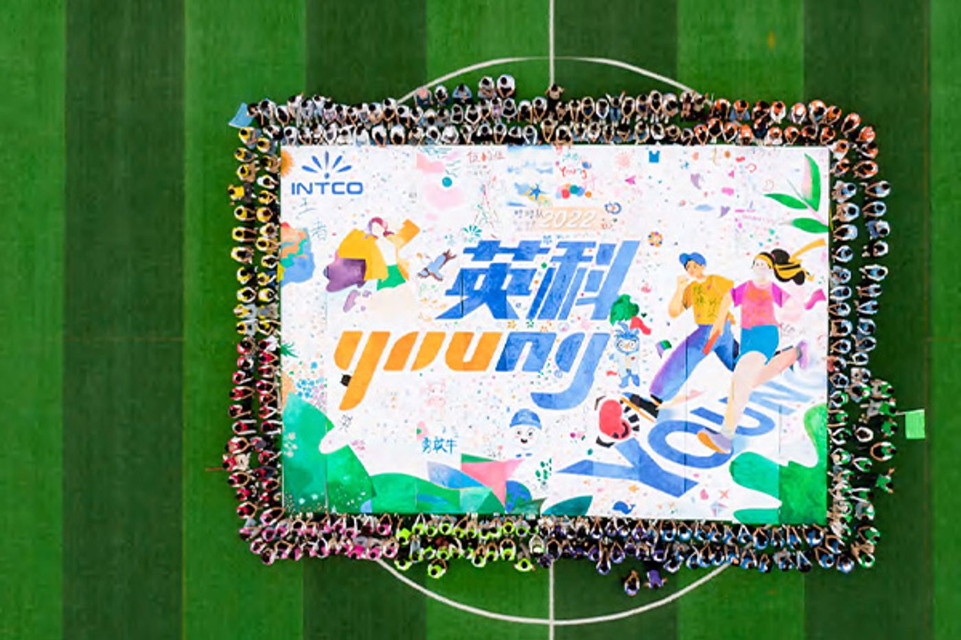 Intco Young-Programm