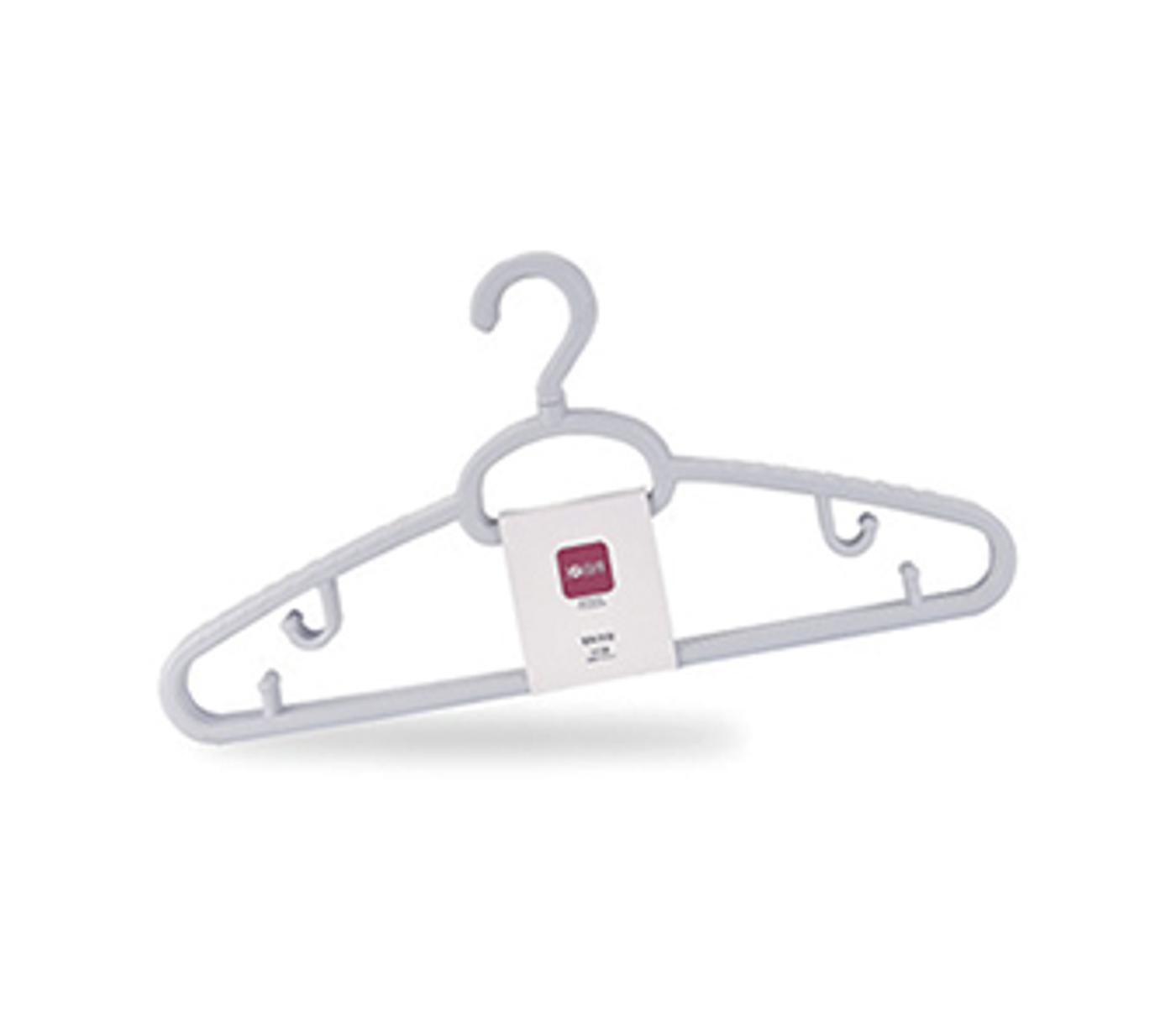 Clothes Hanger