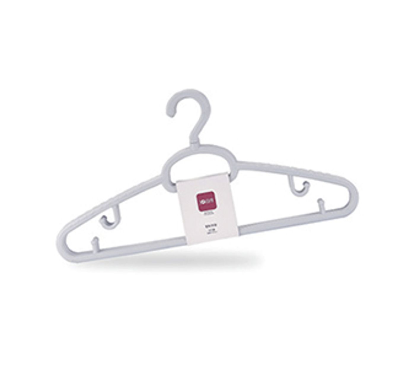 Clothes Hanger